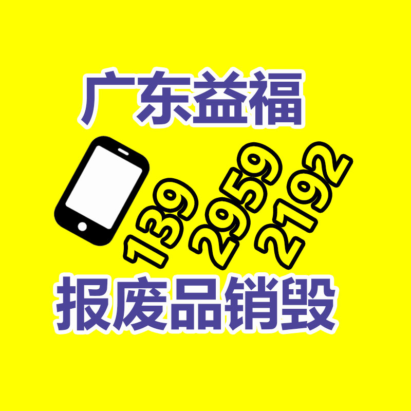 過期奶粉還能喝嗎？